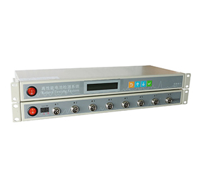 5V/20mA Battery Cycler