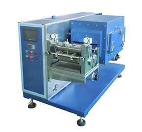 Coating Machine