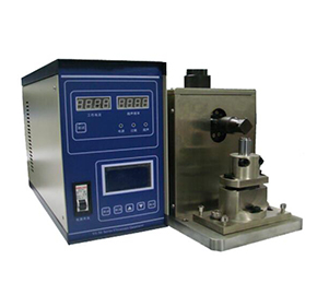 Ultrasonic Welder