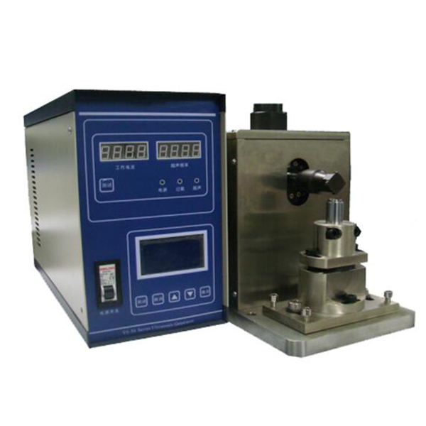 Ultrasonic Welder